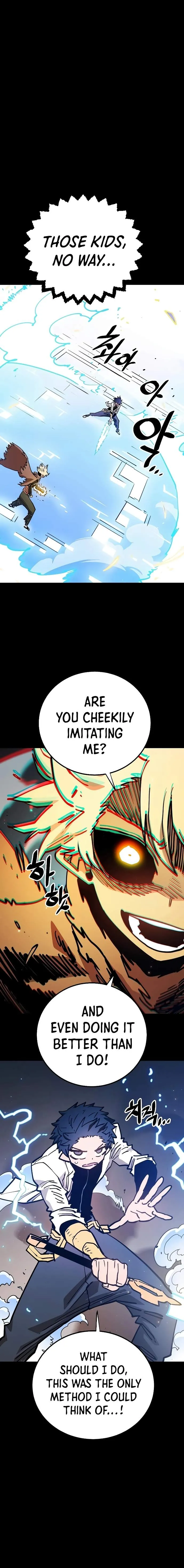 Read Player Hellish Situation chapter 212 image 6 on Lezhin