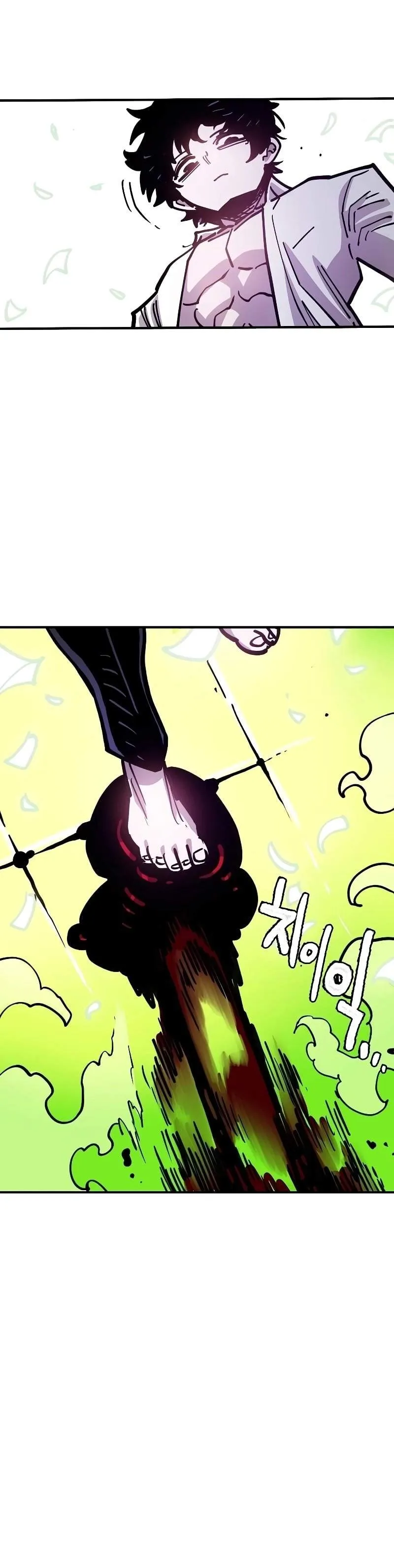 Read Player Hellish Situation chapter 213 image 46 on Lezhin