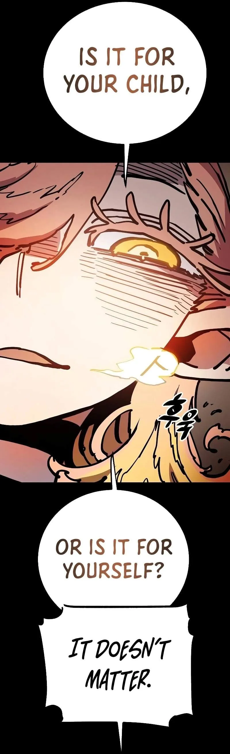 Read Player Hellish Situation chapter 213 image 5 on Lezhin