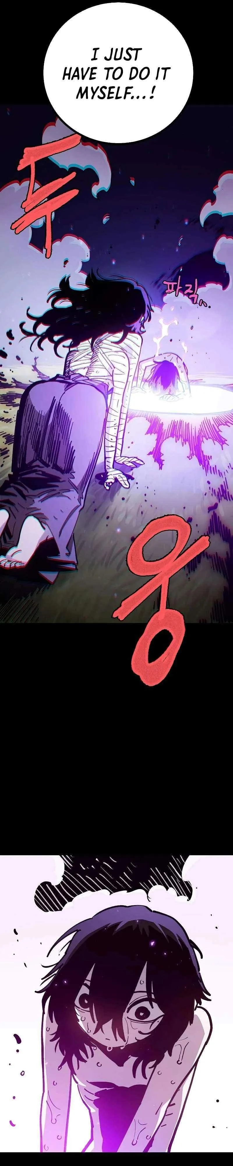 Read Player Hellish Situation chapter 214 image 10 on Lezhin