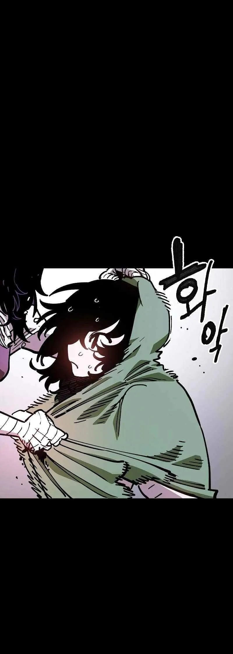Read Player Hellish Situation chapter 214 image 11 on Lezhin