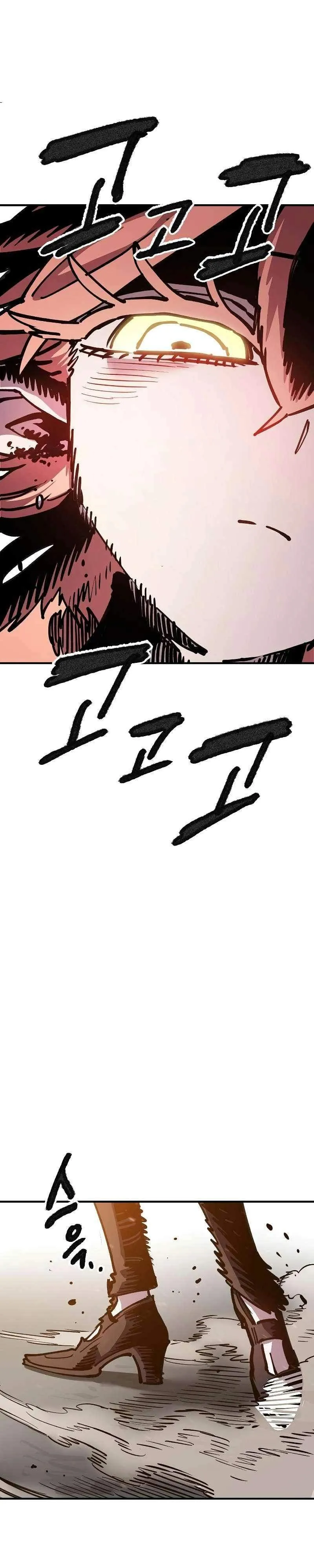 Read Player Hellish Situation chapter 214 image 25 on Lezhin
