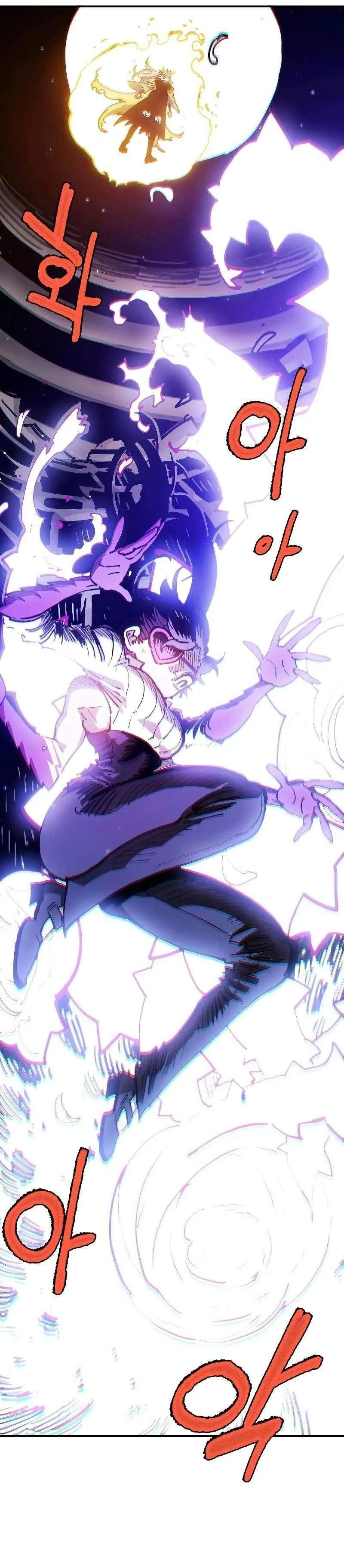 Read Player Hellish Situation chapter 214 image 29 on Lezhin
