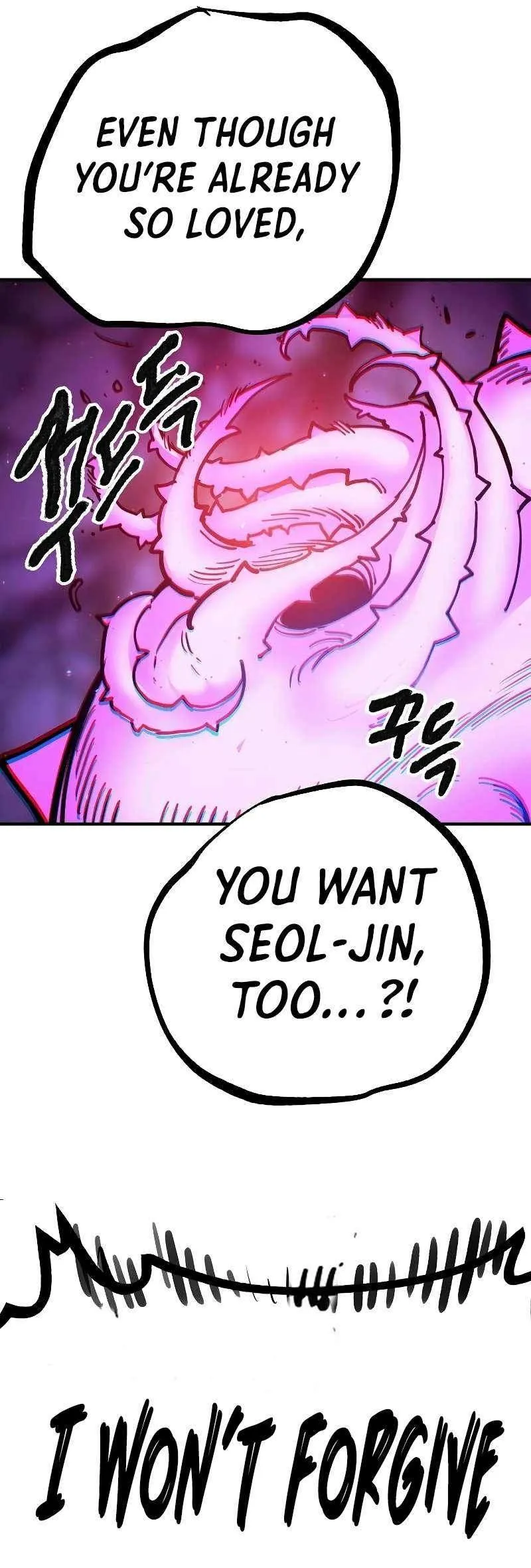 Read Player Hellish Situation chapter 214 image 32 on Lezhin