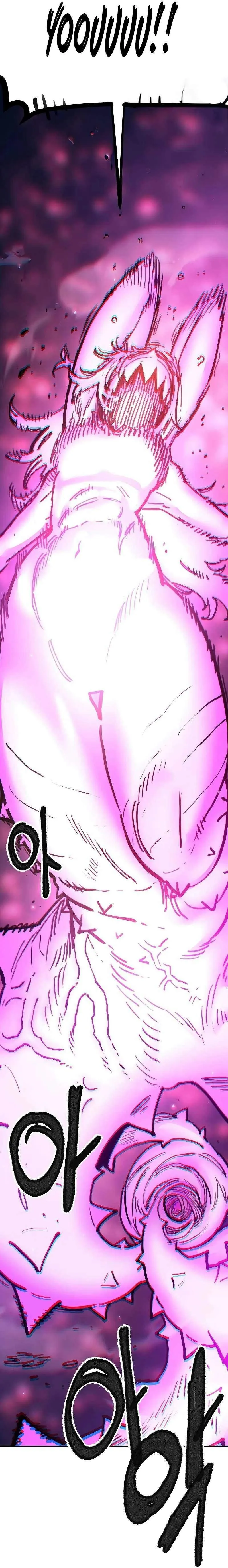 Read Player Hellish Situation chapter 214 image 33 on Lezhin