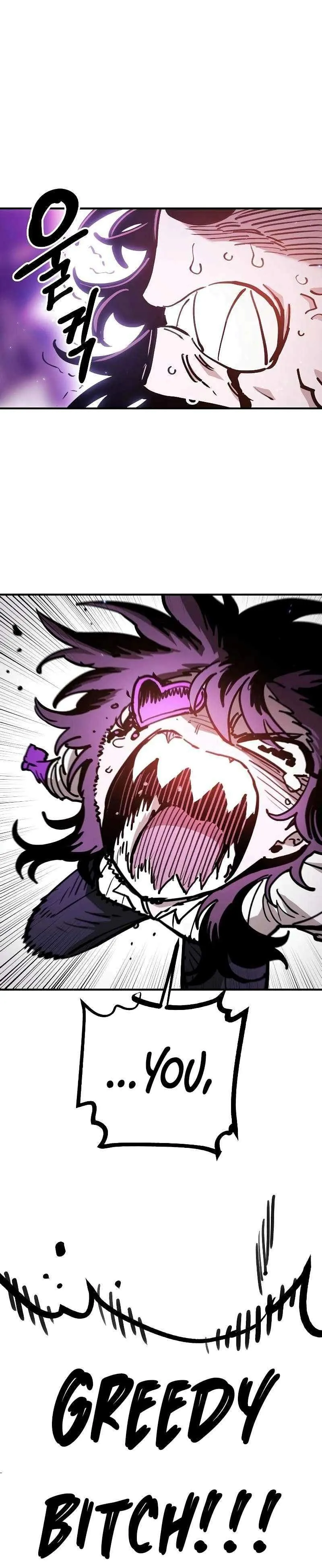 Read Player Hellish Situation chapter 214 image 39 on Lezhin
