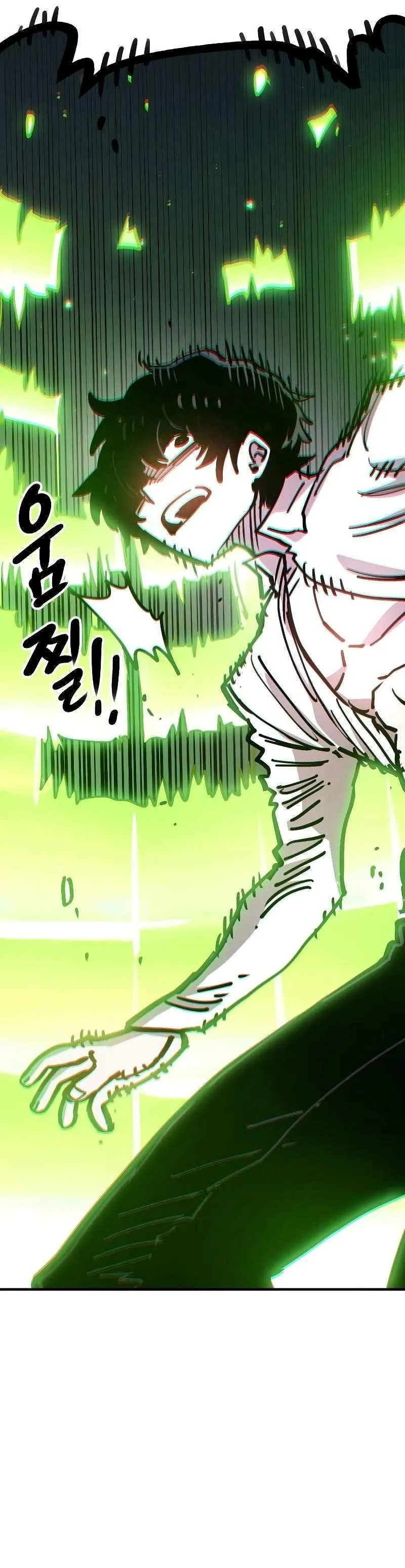Read Player Hellish Situation chapter 214 image 40 on Lezhin
