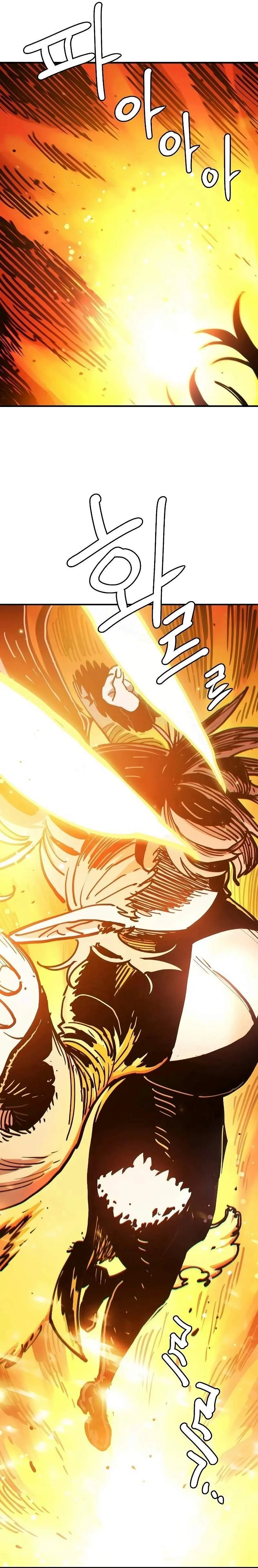 Read Player Hellish Situation chapter 215 image 18 on Lezhin