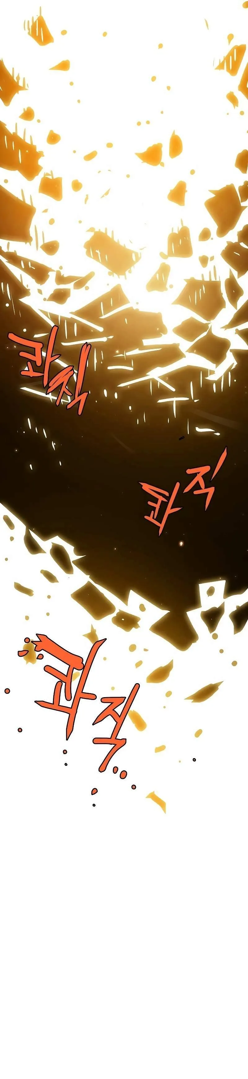 Read Player Hellish Situation chapter 215 image 44 on Lezhin