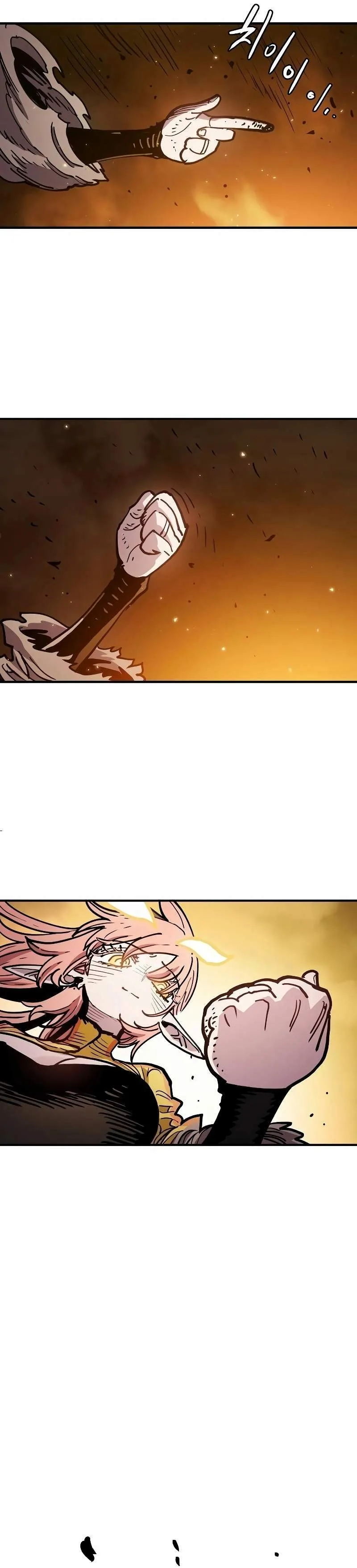 Read Player Hellish Situation chapter 215 image 45 on Lezhin