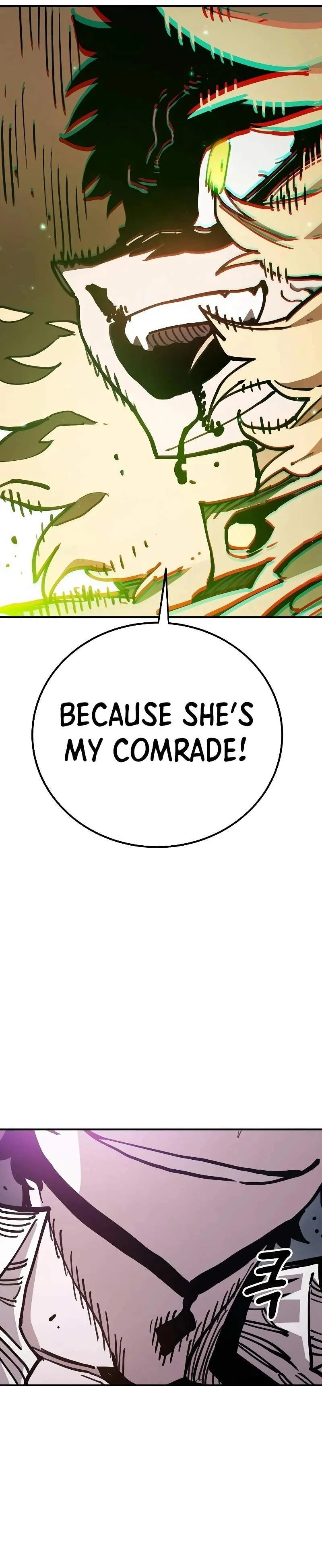Read Player Hellish Situation chapter 215 image 6 on Lezhin