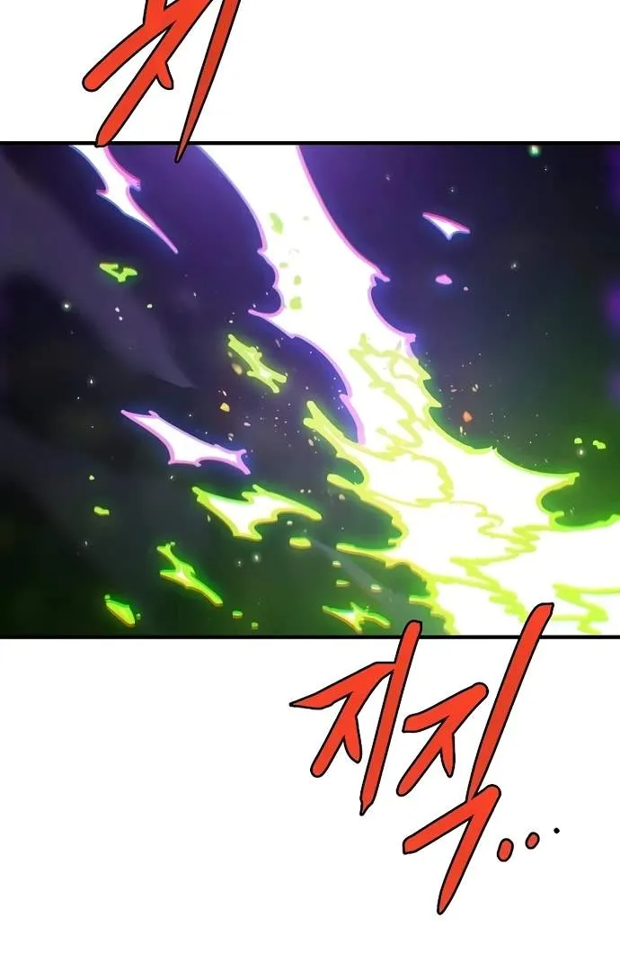Read Player Hellish Situation chapter 216 image 10 on Lezhin