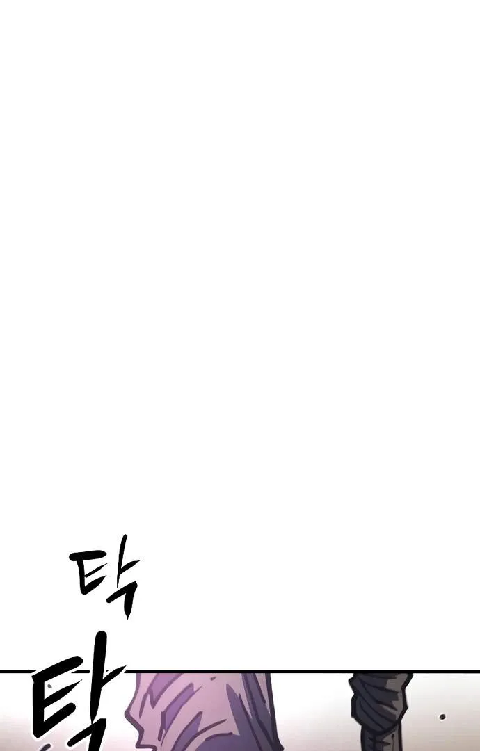 Read Player Hellish Situation chapter 216 image 103 on Lezhin