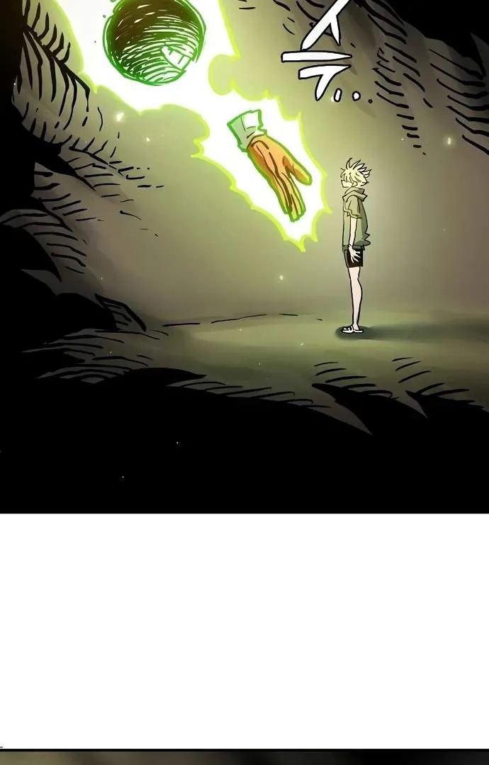 Read Player Hellish Situation chapter 216 image 12 on Lezhin