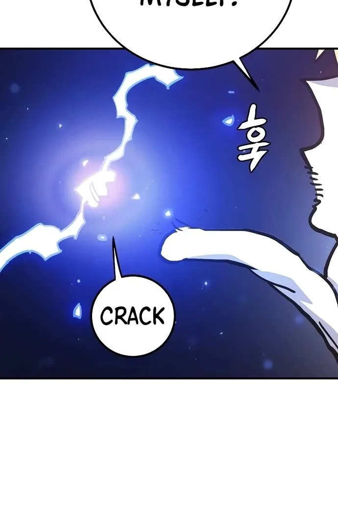 Read Player Hellish Situation chapter 216 image 125 on Lezhin