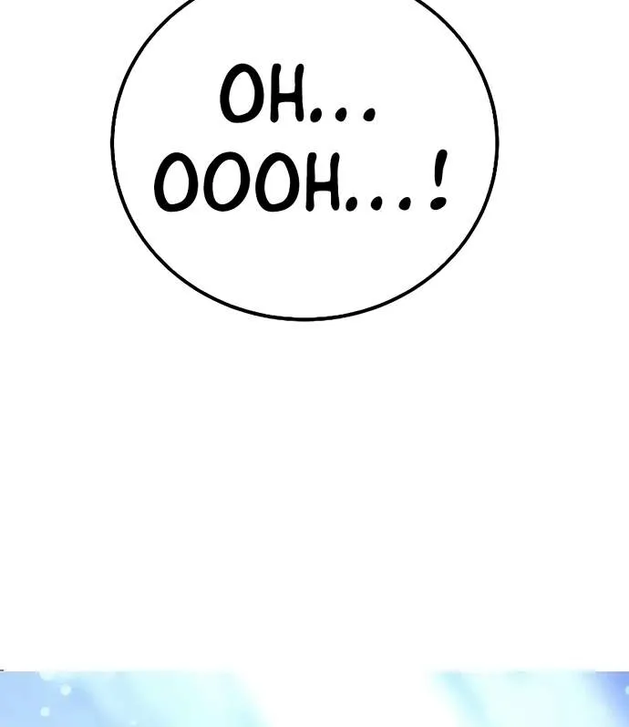Read Player Hellish Situation chapter 216 image 130 on Lezhin