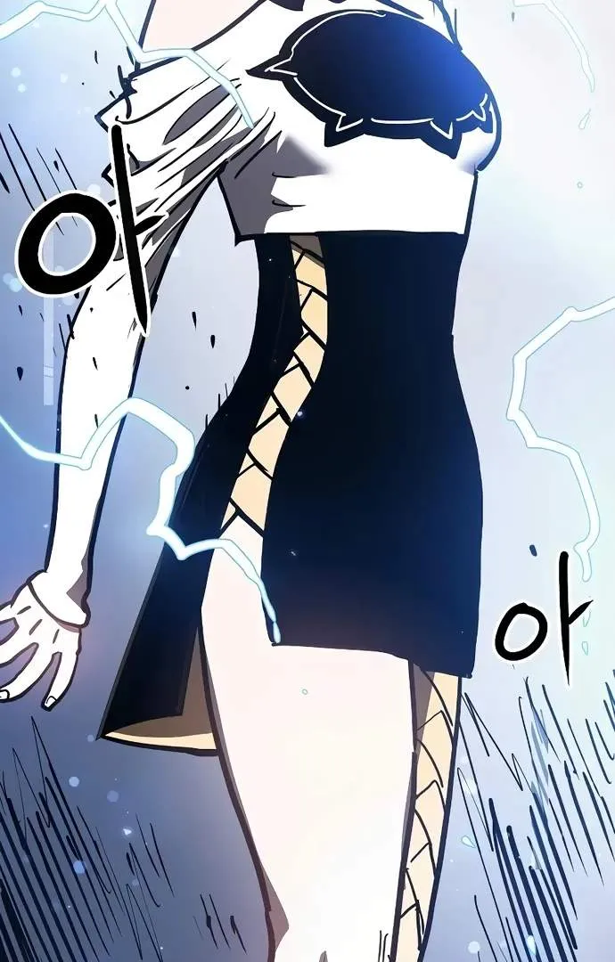 Read Player Hellish Situation chapter 216 image 132 on Lezhin