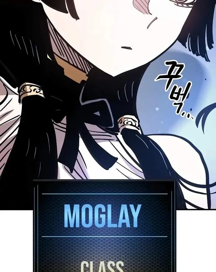 Read Player Hellish Situation chapter 216 image 138 on Lezhin