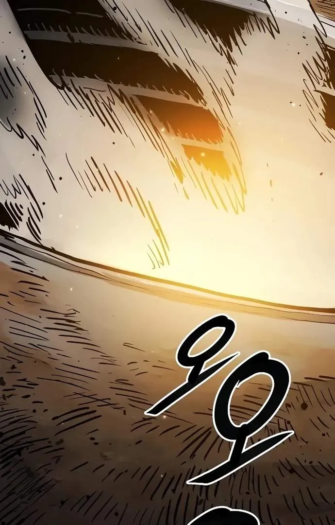 Read Player Hellish Situation chapter 216 image 37 on Lezhin