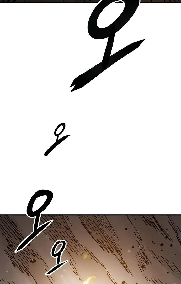 Read Player Hellish Situation chapter 216 image 38 on Lezhin