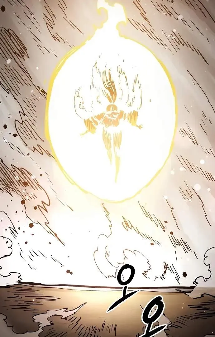 Read Player Hellish Situation chapter 216 image 39 on Lezhin