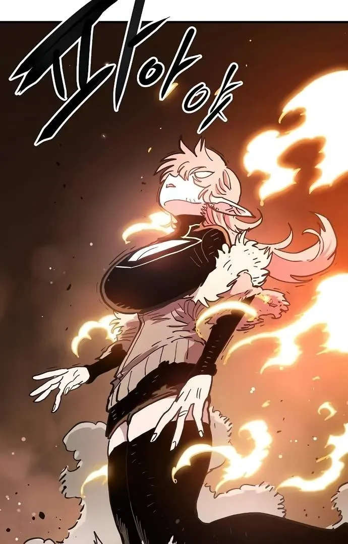 Read Player Hellish Situation chapter 216 image 42 on Lezhin