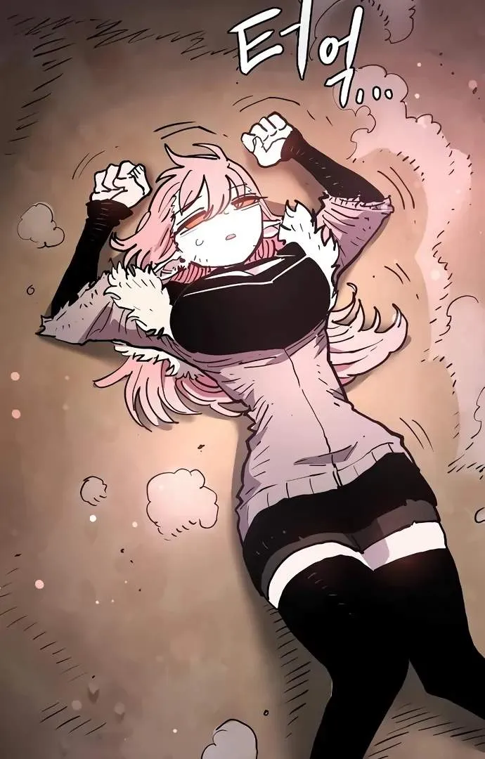 Read Player Hellish Situation chapter 216 image 49 on Lezhin