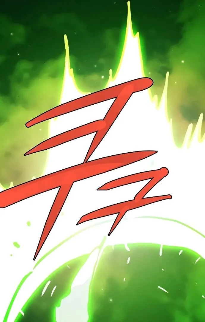 Read Player Hellish Situation chapter 216 image 63 on Lezhin