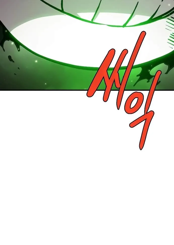 Read Player Hellish Situation chapter 216 image 8 on Lezhin
