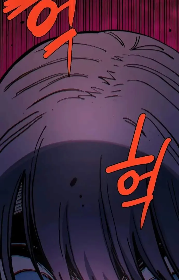 Read Player Hellish Situation chapter 217 image 10 on Lezhin