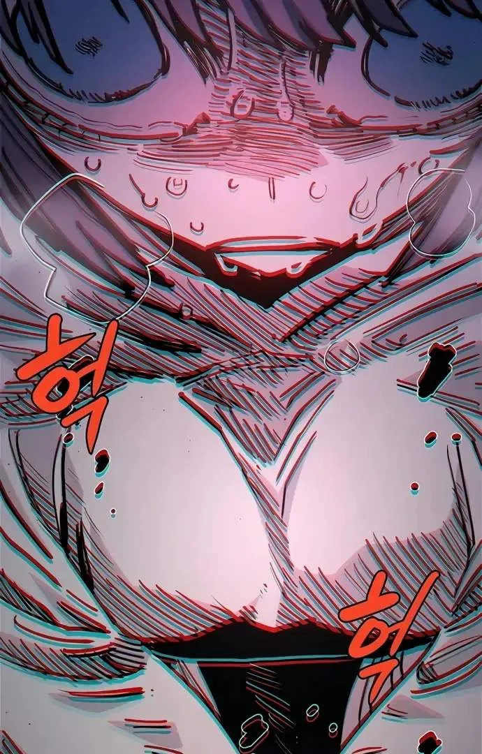 Read Player Hellish Situation chapter 217 image 11 on Lezhin