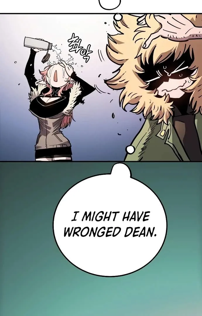 Read Player Hellish Situation chapter 217 image 115 on Lezhin