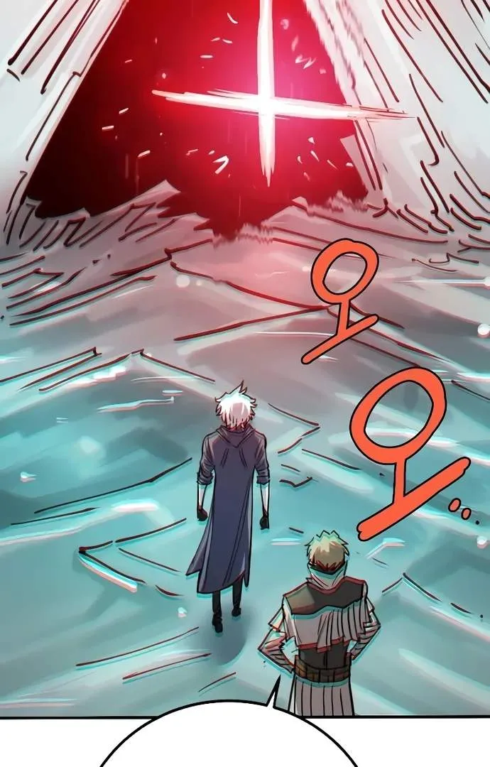 Read Player Hellish Situation chapter 217 image 120 on Lezhin