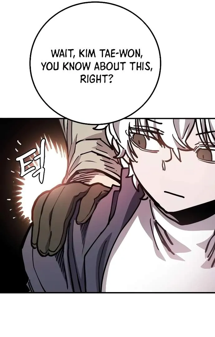 Read Player Hellish Situation chapter 217 image 128 on Lezhin