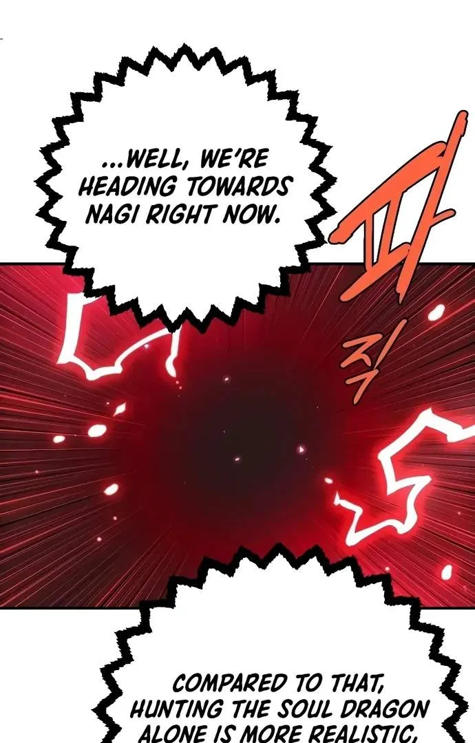 Read Player Hellish Situation chapter 217 image 142 on Lezhin