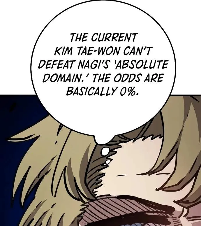 Read Player Hellish Situation chapter 217 image 150 on Lezhin