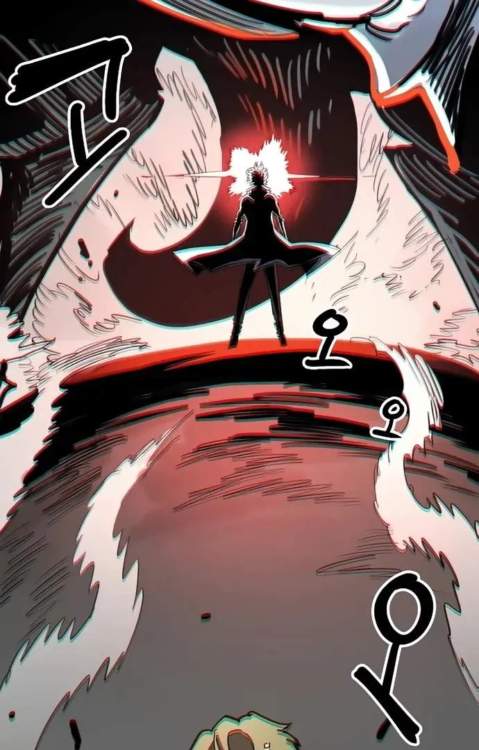 Read Player Hellish Situation chapter 217 image 156 on Lezhin