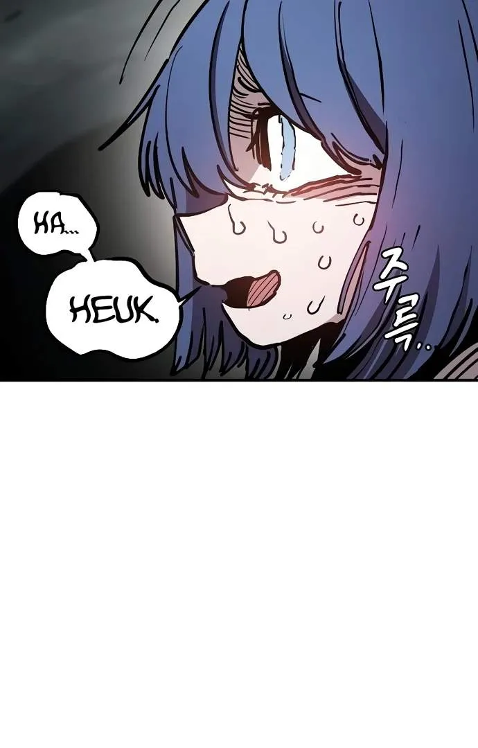 Read Player Hellish Situation chapter 217 image 30 on Lezhin