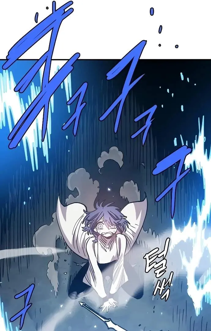 Read Player Hellish Situation chapter 217 image 41 on Lezhin