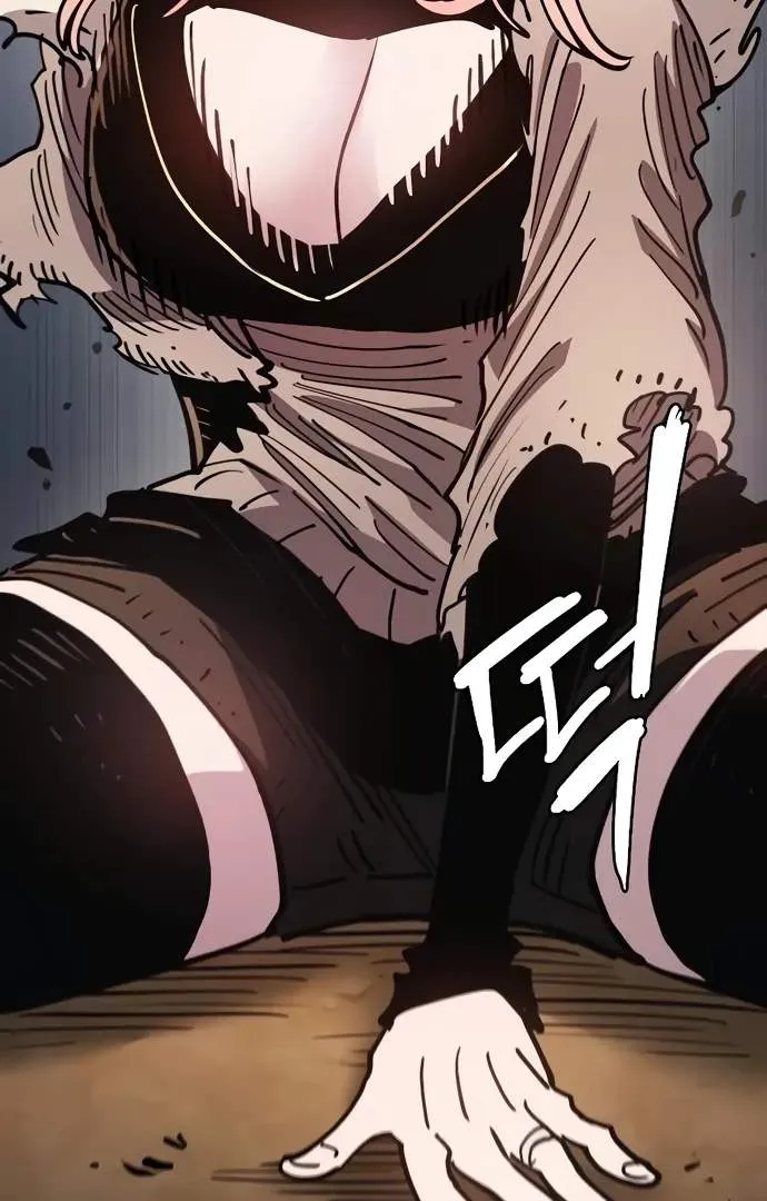 Read Player Hellish Situation chapter 217 image 71 on Lezhin
