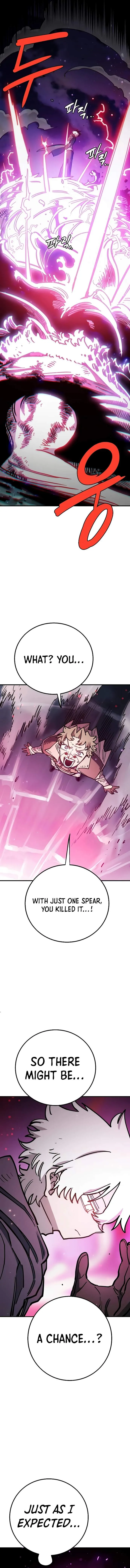 Read Player Hellish Situation chapter 218 image 5 on Lezhin