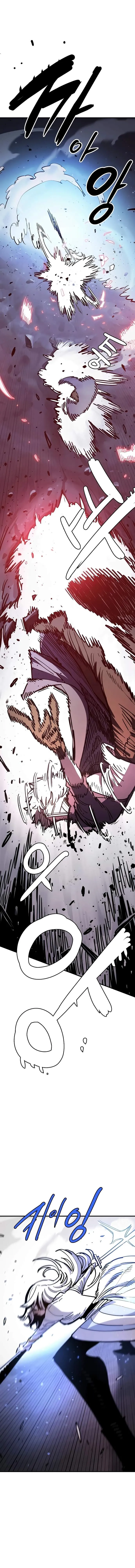 Read Player Hellish Situation chapter 219 image 13 on Lezhin