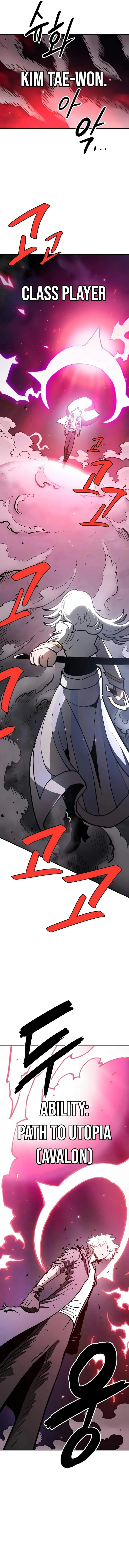 Read Player Hellish Situation chapter 219 image 19 on Lezhin