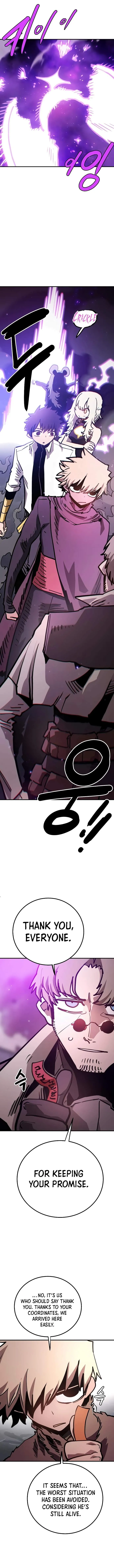 Read Player Hellish Situation chapter 219 image 2 on Lezhin