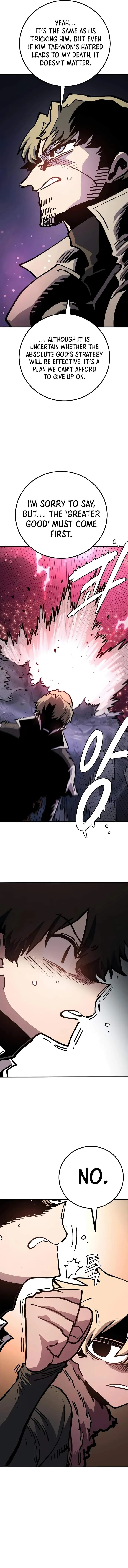 Read Player Hellish Situation chapter 219 image 4 on Lezhin