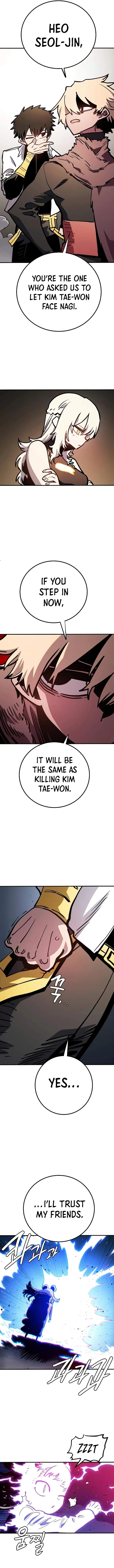Read Player Hellish Situation chapter 219 image 5 on Lezhin