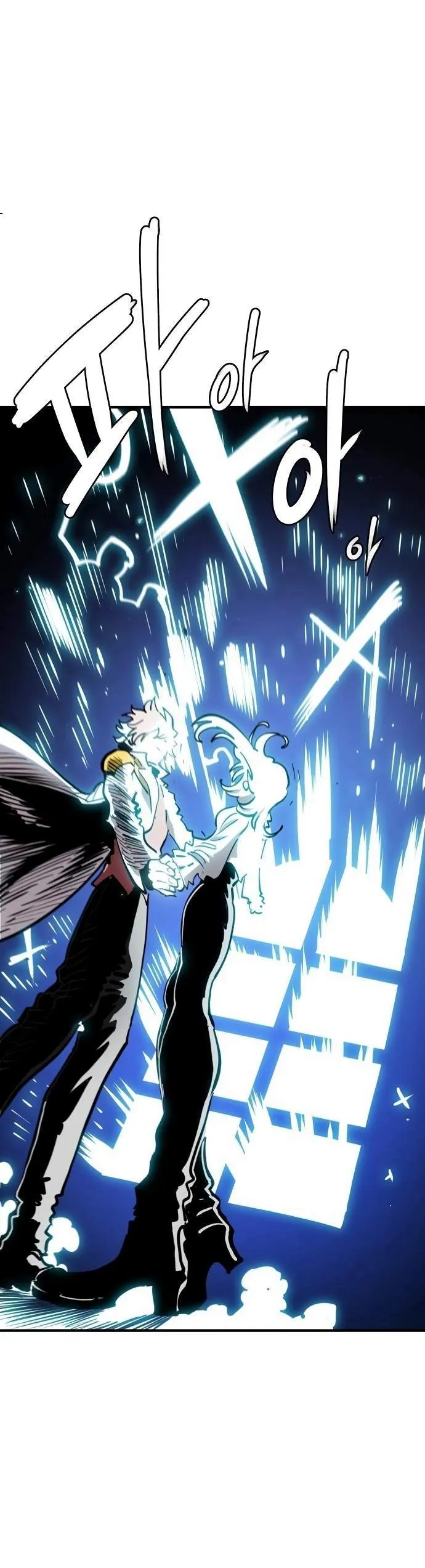 Read Player Hellish Situation chapter 220 image 33 on Lezhin
