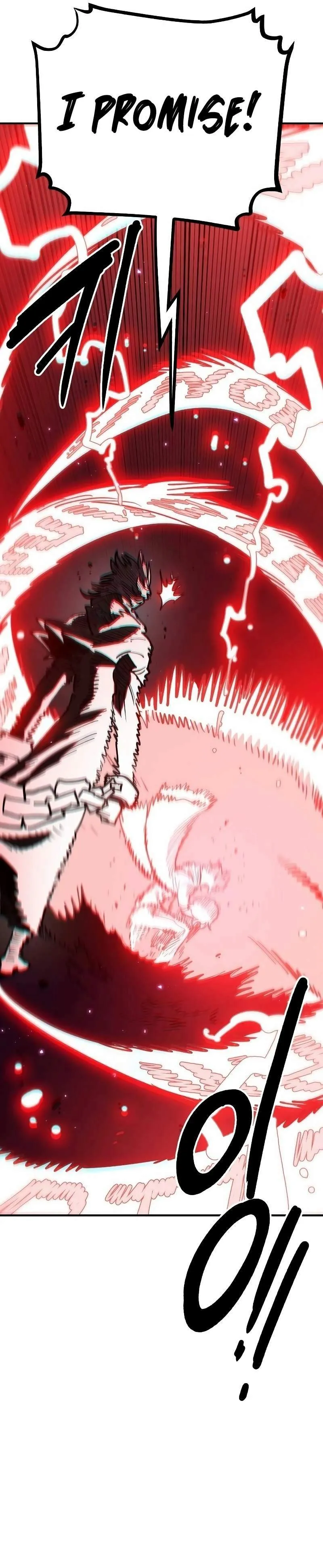 Read Player Hellish Situation chapter 221 image 32 on Lezhin