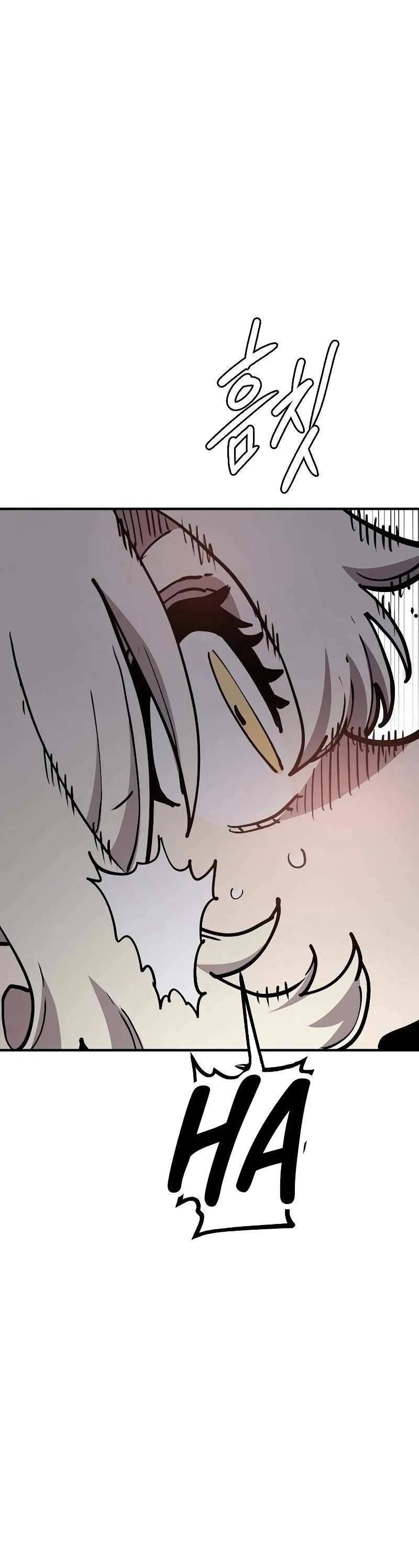 Read Player Hellish Situation chapter 221 image 37 on Lezhin