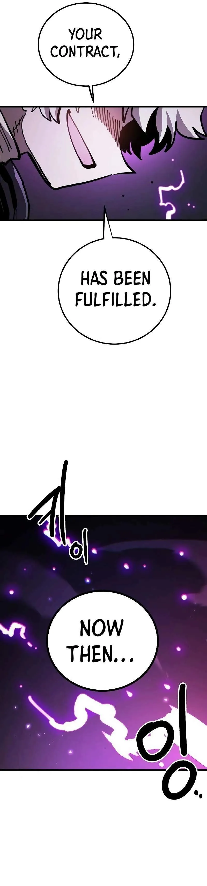 Read Player Hellish Situation chapter 221 image 43 on Lezhin